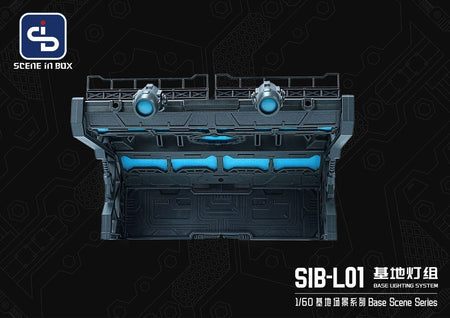 SCENE IN BOX SIB-L01 Base Lighting Kit Diorama for Action Figures