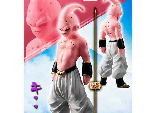 Load image into Gallery viewer, Bandai HG Gashapon HG Dragon Ball Z Majin Buu Complete Set
