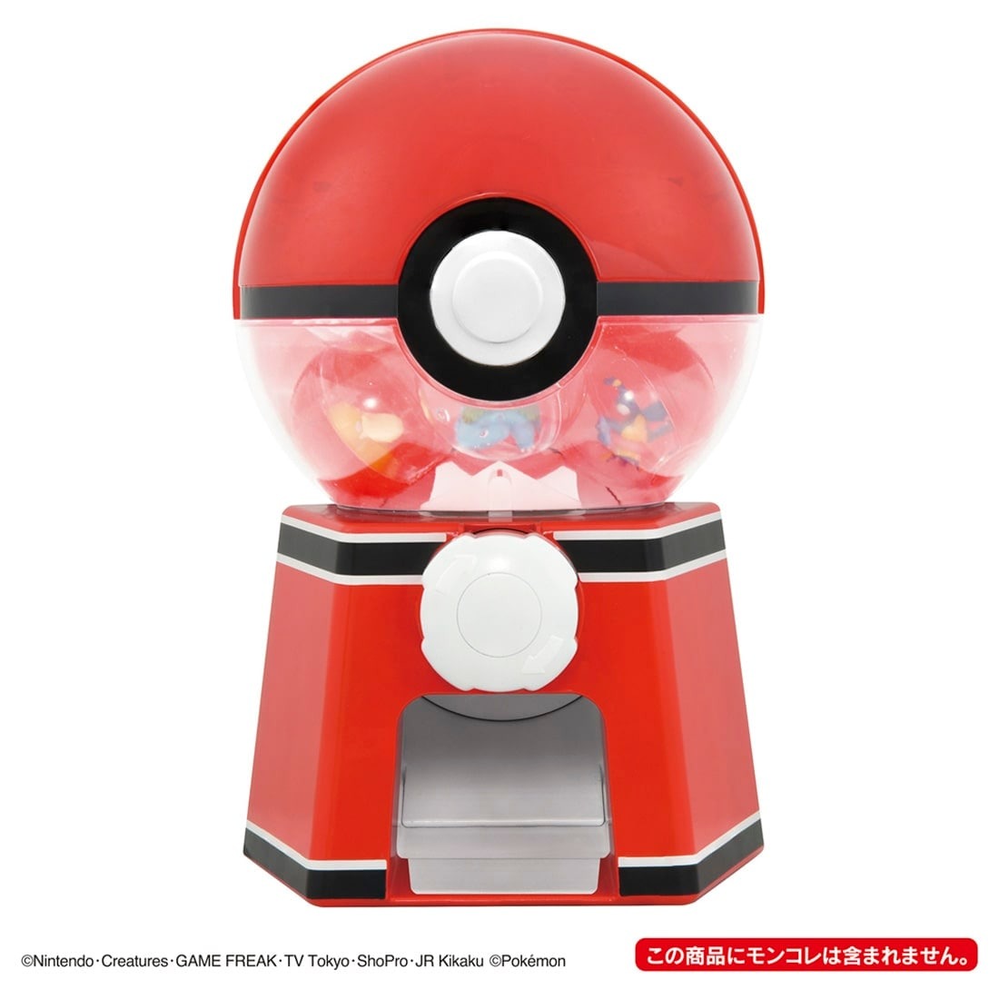 Takara Tomy Pokemon Capsule toy machine with 6 capsules and mini figures