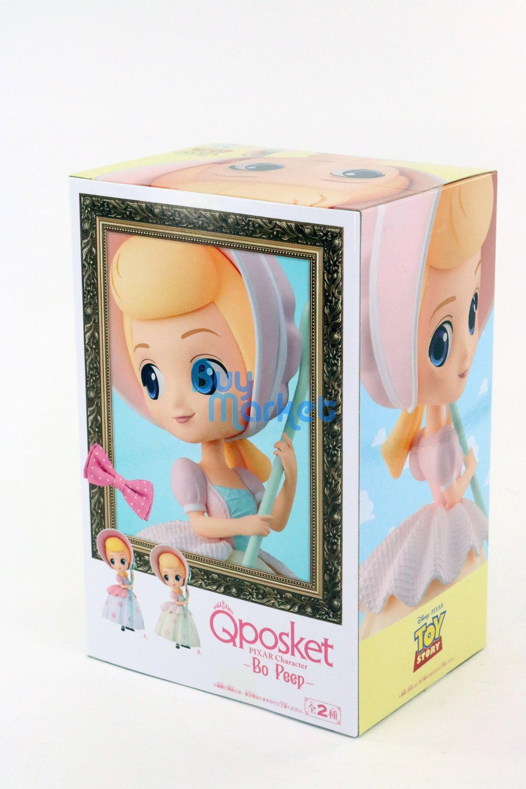 Banpresto Craneking QPosket Disney Toy Story Bo Peep Special Colour Ver B Figure
