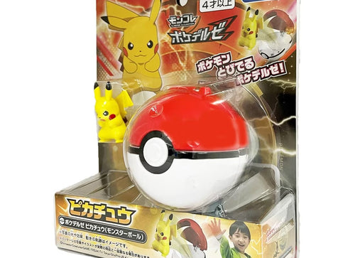 Load image into Gallery viewer, Takara Tomy Monster Collection Pokedel-Z Pikachu (Master Ball)
