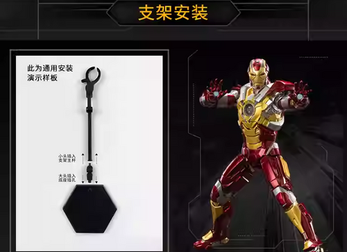 Load image into Gallery viewer, ZD Toys Marvel Avengers 1/10 Iron Man MK17 Action Figure

