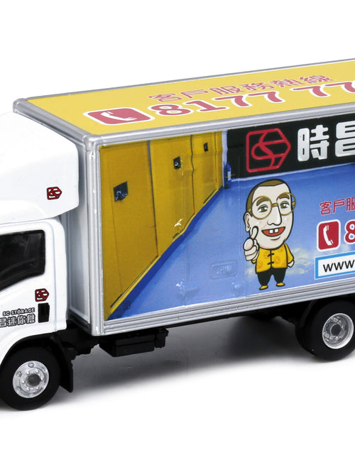 Load image into Gallery viewer, Tiny City Die-cast Model Car - 1/76 ISUZU N Series SC Storage Cargo Truck
