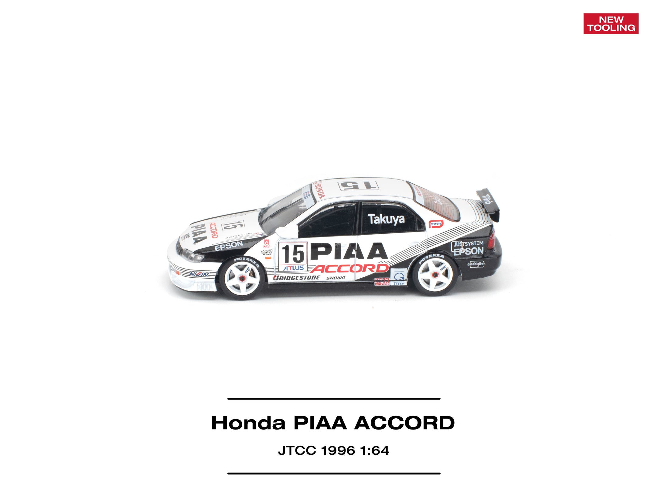 (Pre-order) POP RACE Honda Accord JTCC 1996 PIAA Opening Front Hood #PR640560