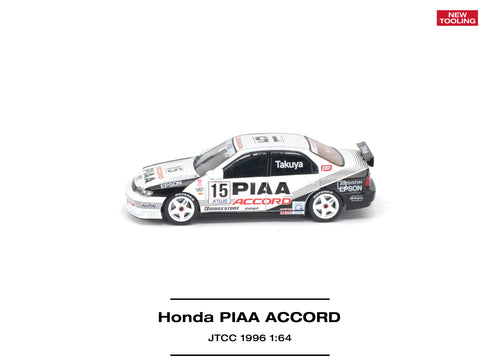 Load image into Gallery viewer, (Pre-order) POP RACE Honda Accord JTCC 1996 PIAA Opening Front Hood #PR640560
