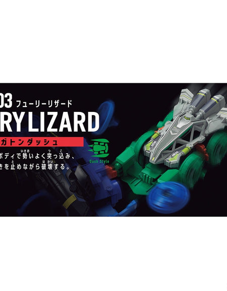 Bandai Barabaride Starter Set BR-03 Fury Lizard (Active Toy)