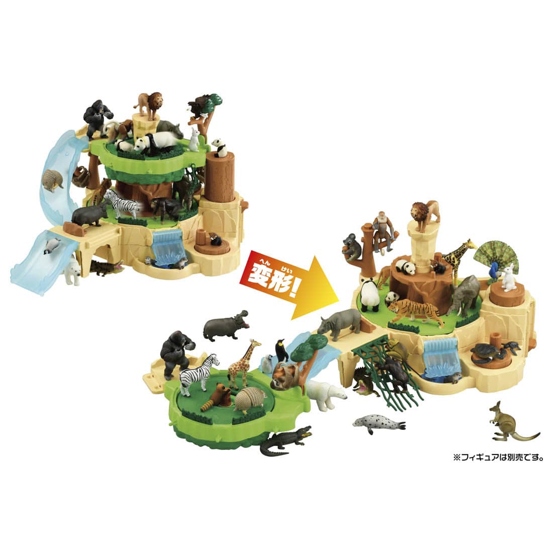 Takara Tomy Ania`s Walking Round Mountain Playset (NO FIGURES included)