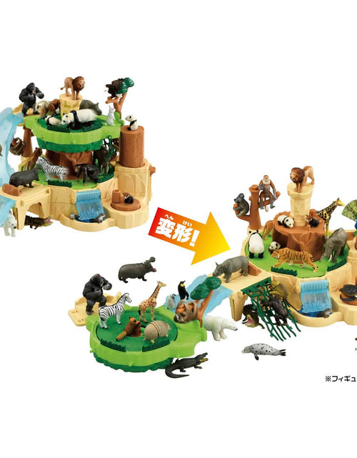 Load image into Gallery viewer, Takara Tomy Ania`s Walking Round Mountain Playset (NO FIGURES included)
