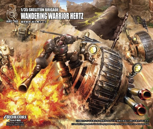 Load image into Gallery viewer, ARCHECORE ARC-48 Skeleton Brigade Wandering Warrior Hertz Action Figure Set
