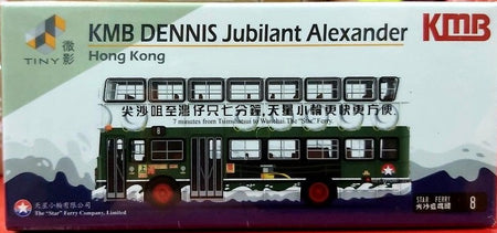 Tiny City KMB Die-cast 1:110 Model Car Bus Dennis Jubilant Alexander Star Ferry
