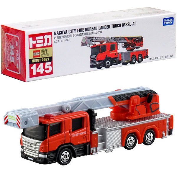 Takara Tomy Tomica Diecast Model Car No145－Nagoya City Fire Station Fire Engine