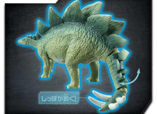 Load image into Gallery viewer, Takara Tomy ANIA Animal Jurassic World Stegosaurus dinosaur Action Figure
