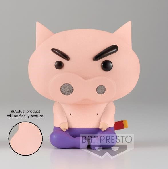 Banpresto FLUFFY PUFFY Figure: Crayon Shinchan Buriburi Zaemon Vol.2 Ver.B