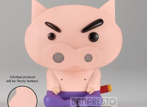 Load image into Gallery viewer, Banpresto FLUFFY PUFFY Figure: Crayon Shinchan Buriburi Zaemon Vol.2 Ver.B
