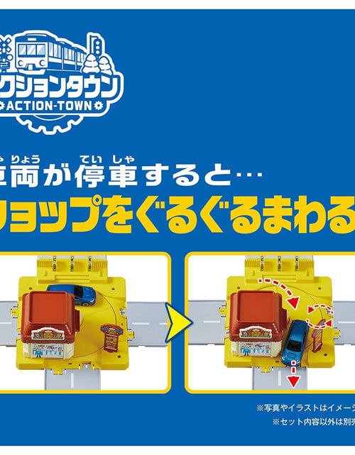 Load image into Gallery viewer, Takara Tomy Plarail Train Accessory J-12 Action Town Guruguru Drive Thru
