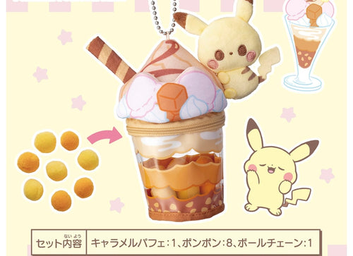 Load image into Gallery viewer, Takara Tomy Pokemon PokePiece Pikachu Caramel Parfait Plush Charm
