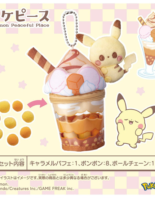 Load image into Gallery viewer, Takara Tomy Pokemon PokePiece Pikachu Caramel Parfait Plush Charm
