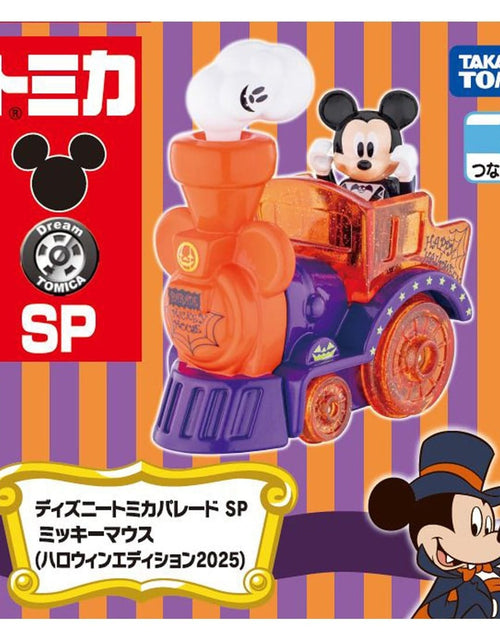 Load image into Gallery viewer, Takara Tomy Dream Tomica Model Car Parade SP Mickey Mouse Halloween Edition 2025
