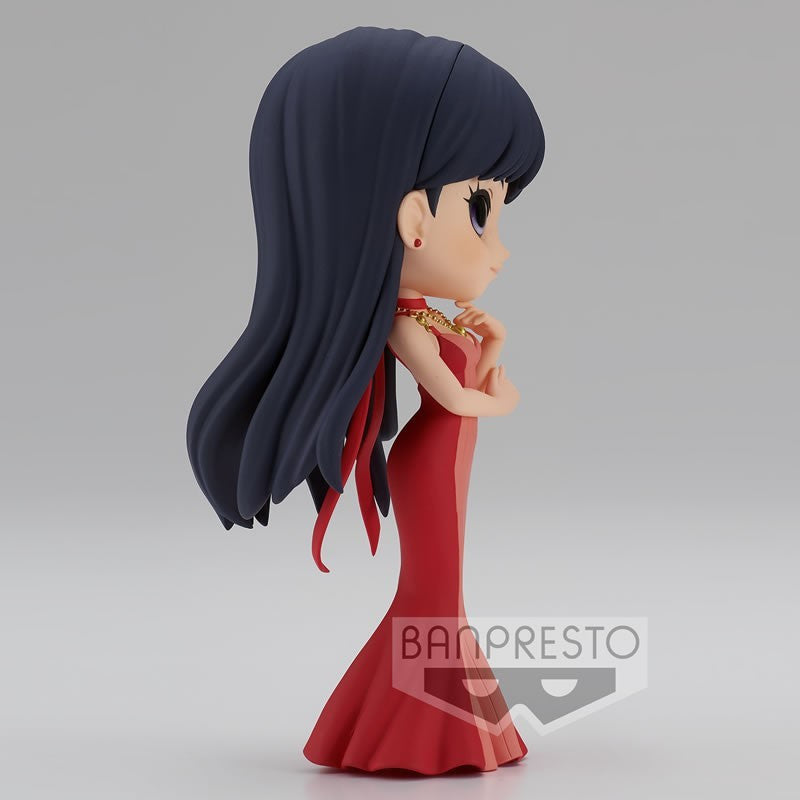 Banpresto Q posket Pretty Guardian Sailor Moon Eternal Princess Mars Ver. A