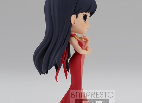 Load image into Gallery viewer, Banpresto Q posket Pretty Guardian Sailor Moon Eternal Princess Mars Ver. A
