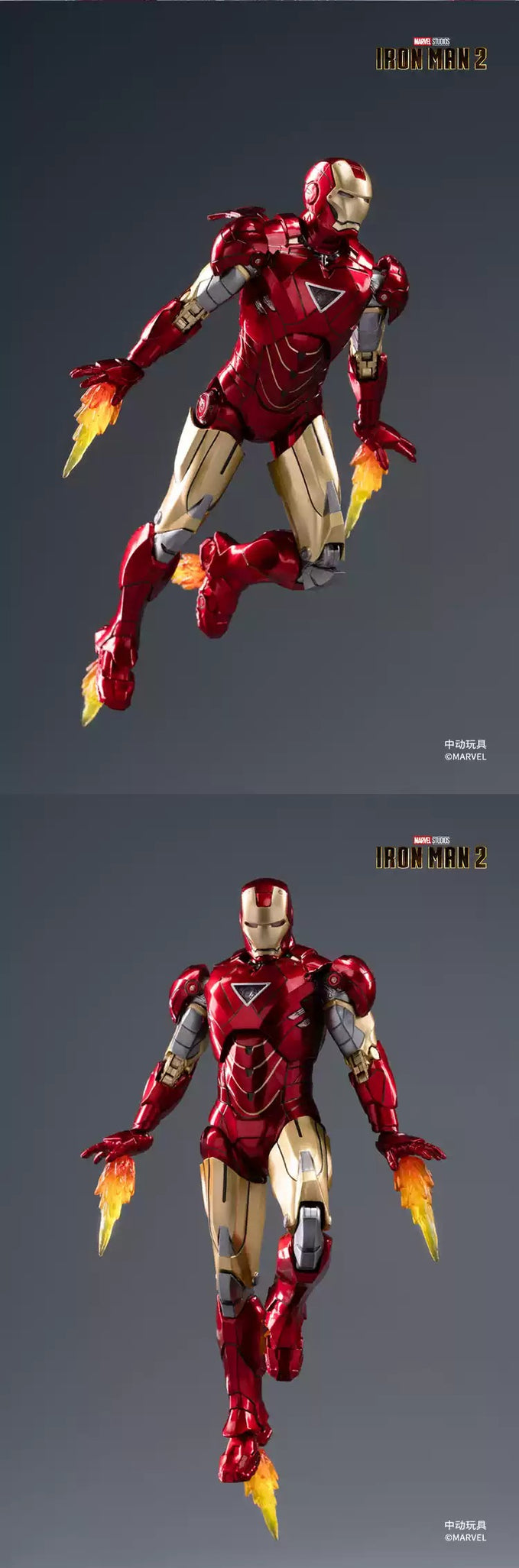 ZD Toys Marvel Avengers 1/10 Iron Man MK6 Action Figure