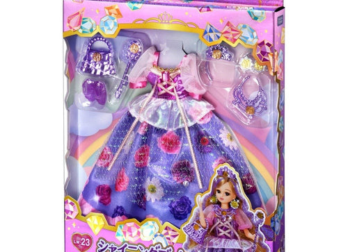 Load image into Gallery viewer, Takara Tomy Licca Dress LW-23 Shining Bouquet Princess Outfit (No Doll)
