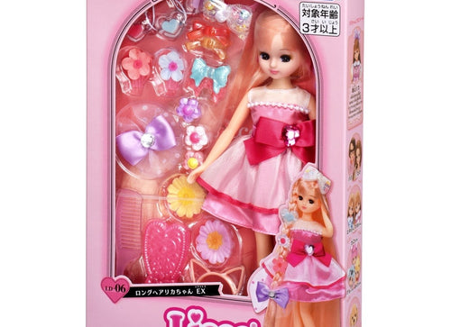 Load image into Gallery viewer, Takara Tomy Licca LD-06 Long Hair Licca EX Licca-chan Doll Set
