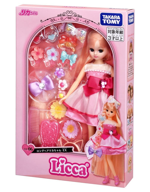 Load image into Gallery viewer, Takara Tomy Licca LD-06 Long Hair Licca EX Licca-chan Doll Set
