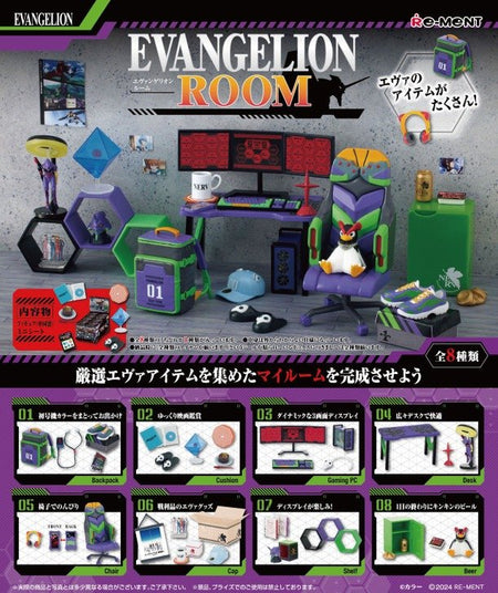 Re-ment Evangelion Room 8pcs Complete Box Collection