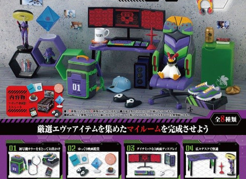 Load image into Gallery viewer, Re-ment Evangelion Room 8pcs Complete Box Collection

