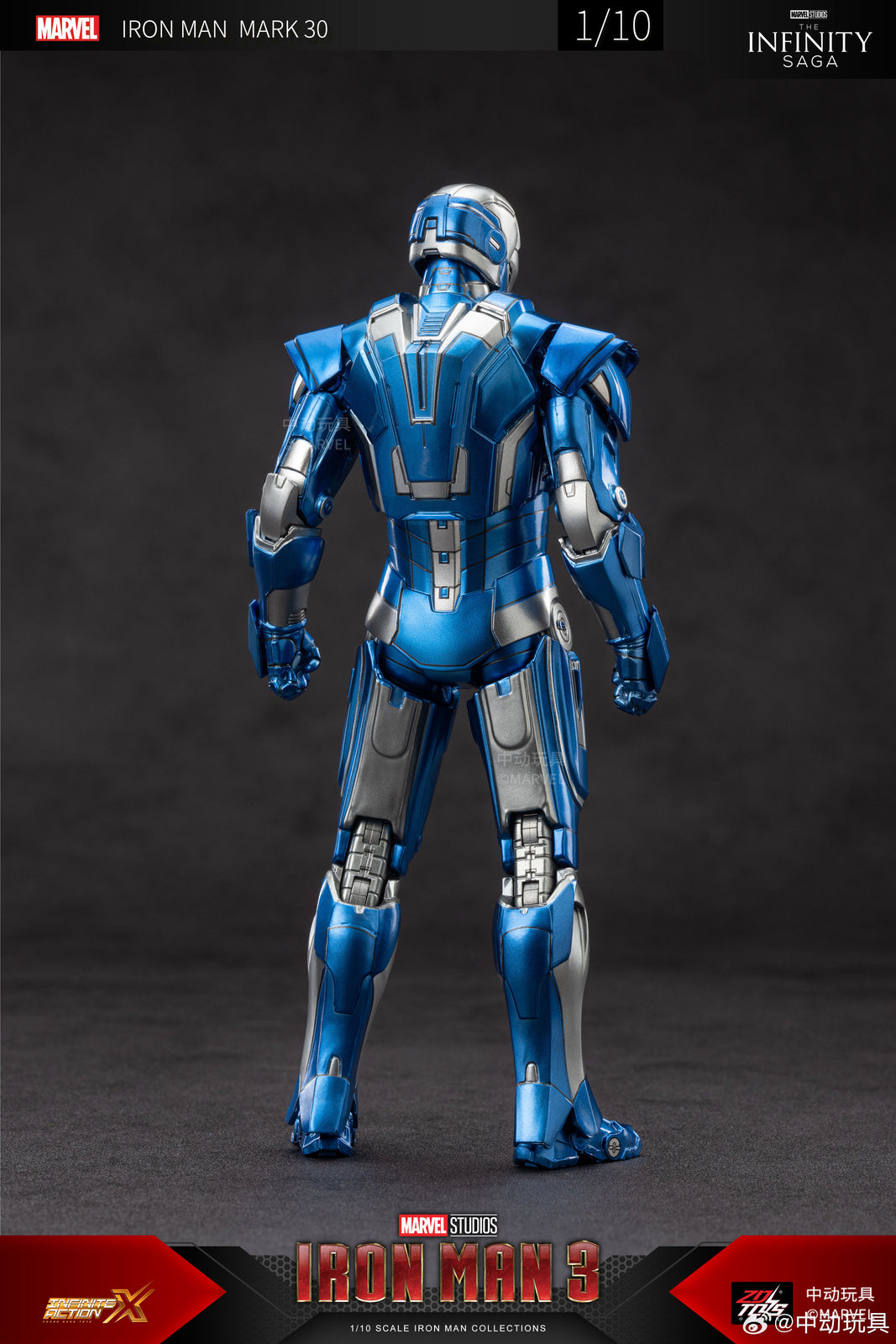ZD Toys Marvel Avengers 1/10 6-inch Iron Man Mark 30 Action Figure