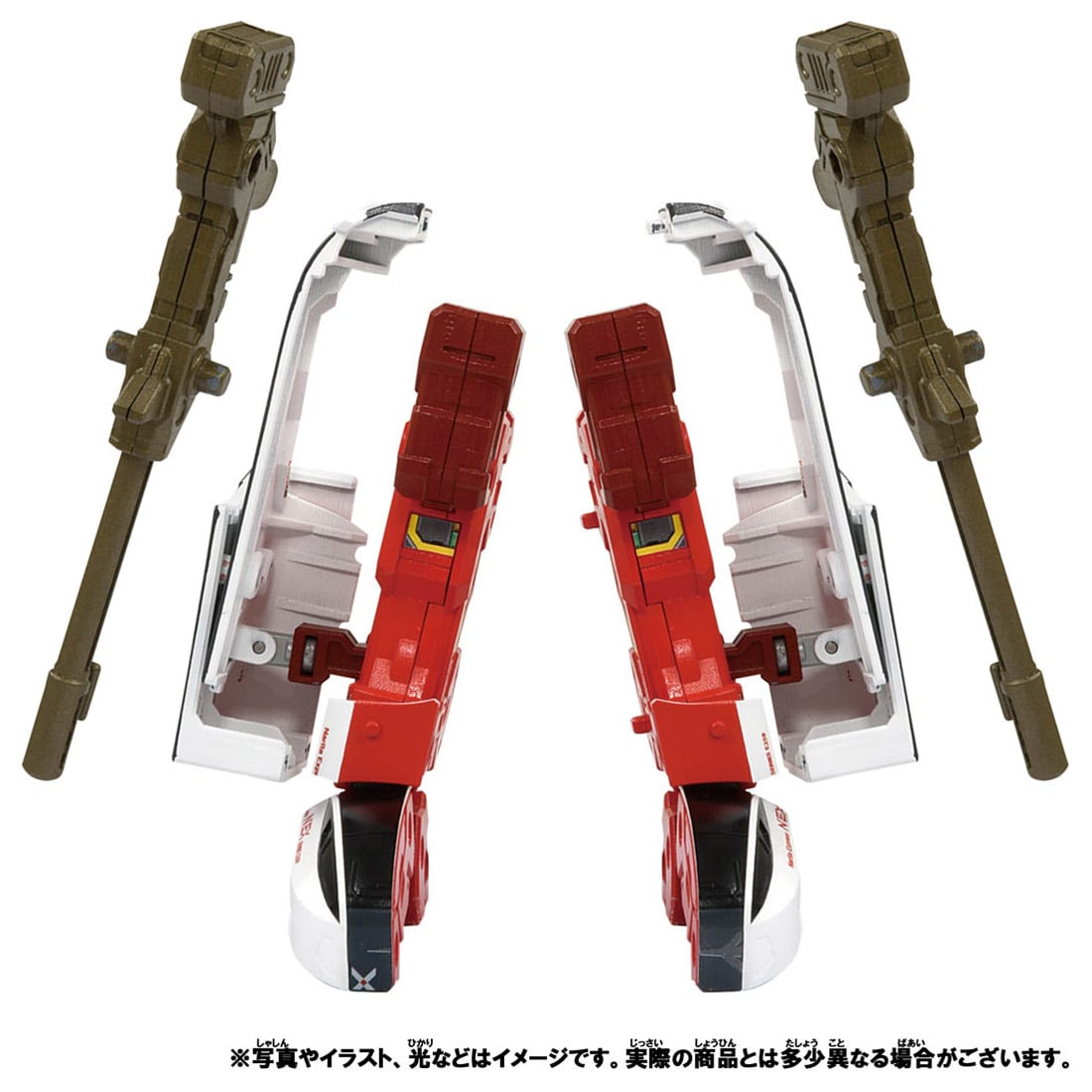 Takara Tomy Plarail Shinkansen Shinkalion Z E259 NEX Train Transforming Robot