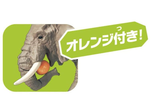 Load image into Gallery viewer, Takara Tomy ANIA AS - 02 African Elephant (w/orange) animal Action Figure
