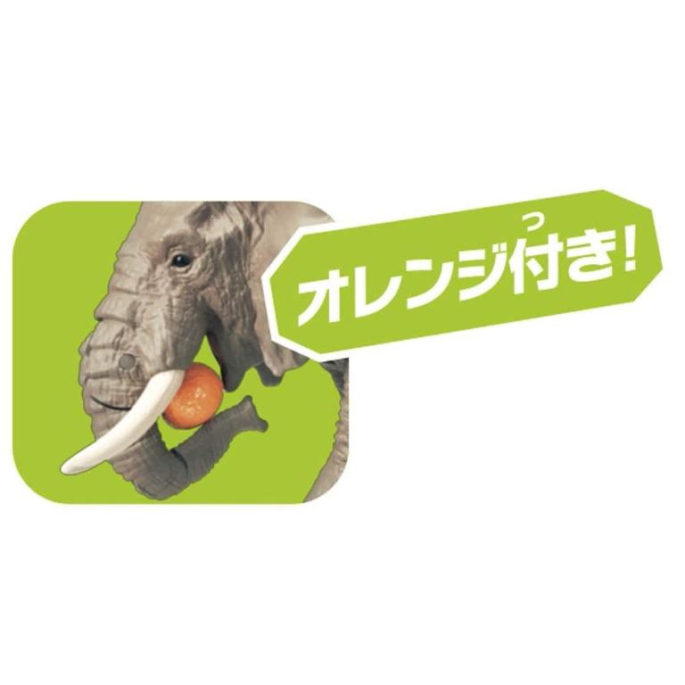 Takara Tomy ANIA AS - 02 African Elephant (w/orange) animal Action Figure