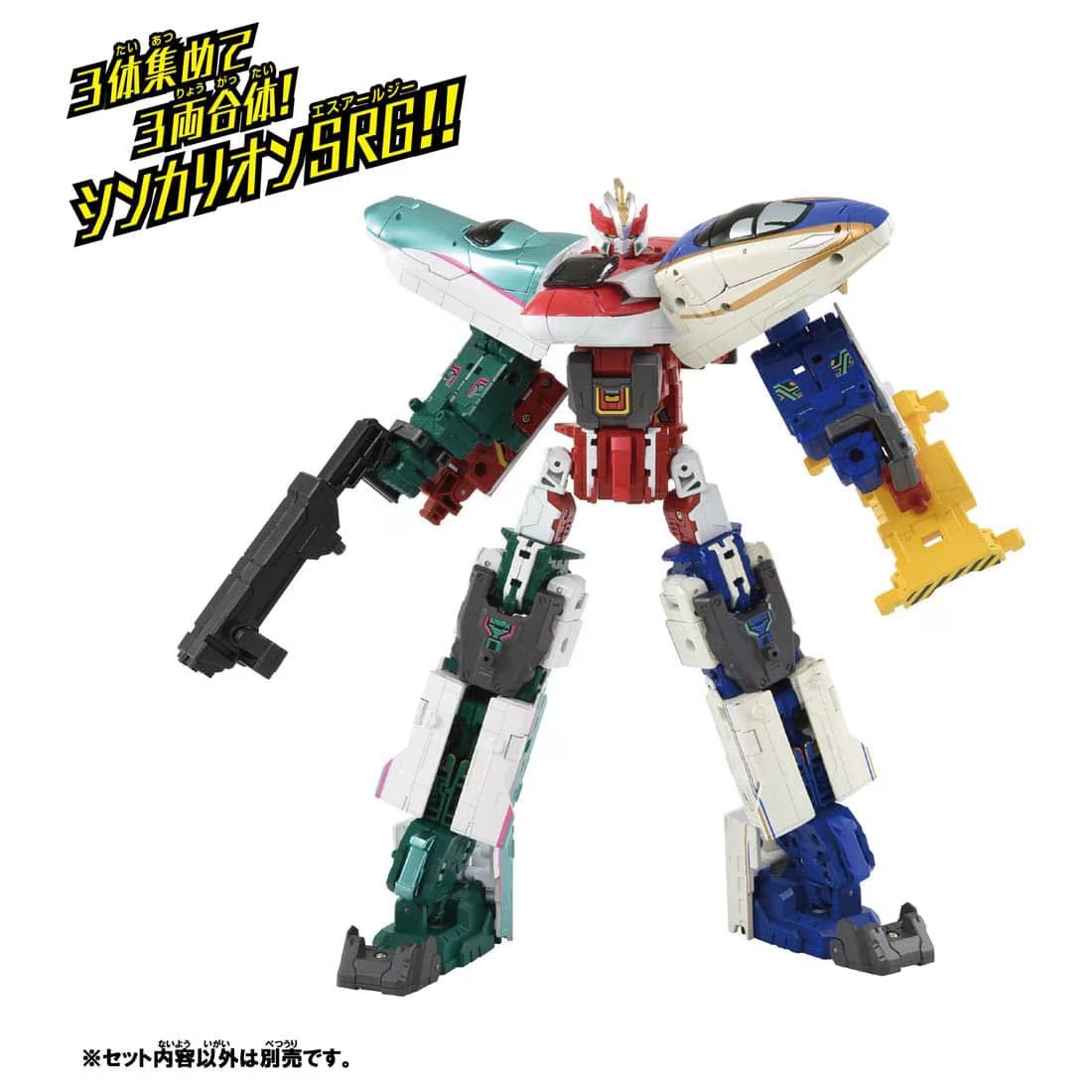 Takara Tomy Plarail Deformation Robot SHINKALION CW E6 Komachi Top Lifter Form