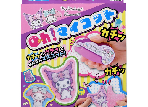 Load image into Gallery viewer, Takara Tomy   Oh! Mycot My Melody &amp; Kuromi Craft Kits
