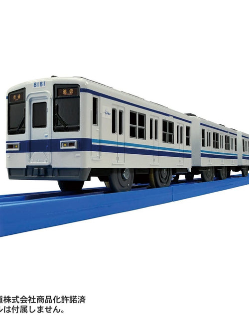 Load image into Gallery viewer, Takara Tomy Plarail S-61 Tobu Type 8000 Motorized Toy Model Train
