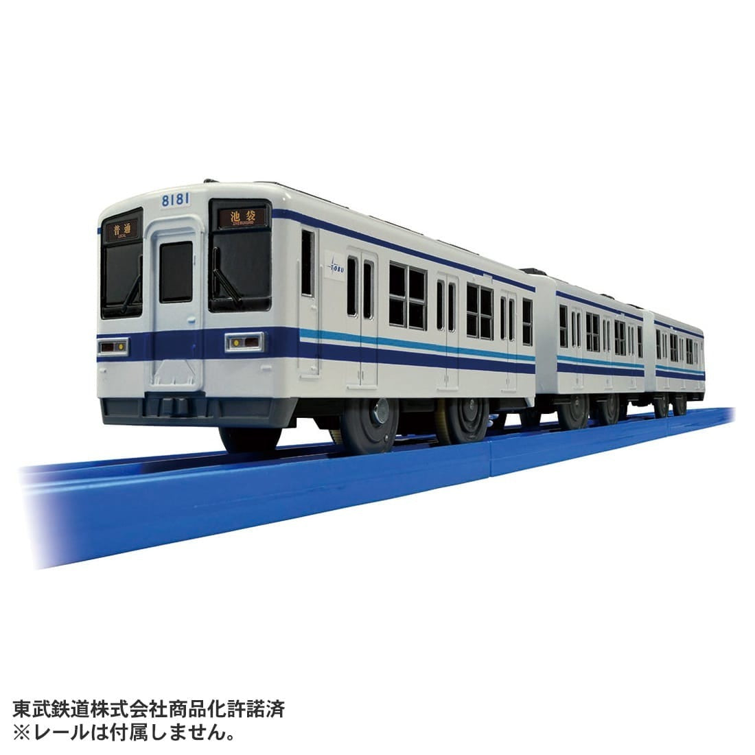 Takara Tomy Plarail S-61 Tobu Type 8000 Motorized Toy Model Train