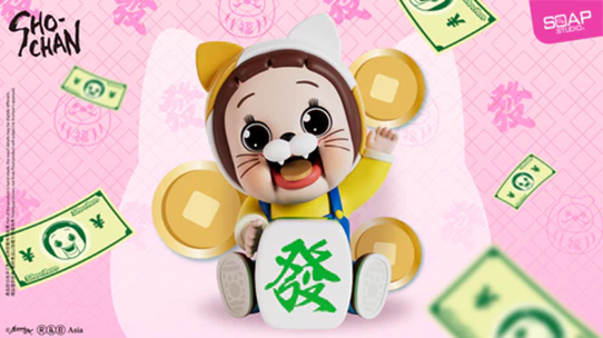 Soap Studio SHO-CHAN Maneki-neko Japanese Waving Cat Collection Figure