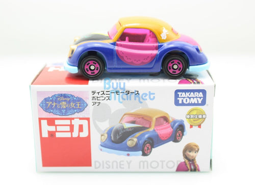 Load image into Gallery viewer, Takara Tomy Tomica Disney Motors Dream Star Snow Princess Ana Diecast Toy car

