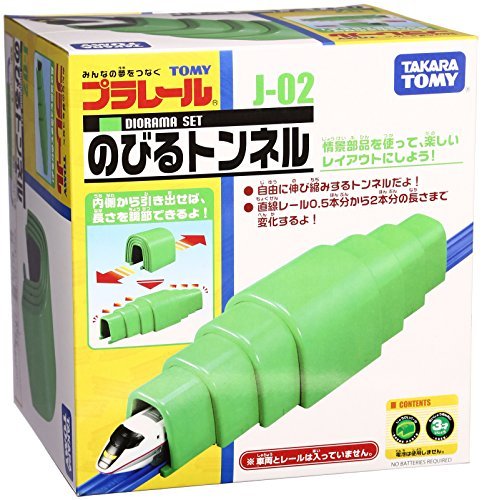 Takara Tomy Plarail Railway Train Accessories J-02 Stretchable Tunnel Toys