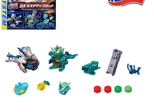 Load image into Gallery viewer, Takara Tomy Bottleman - BOT-39 Bottleman DX Customization Set
