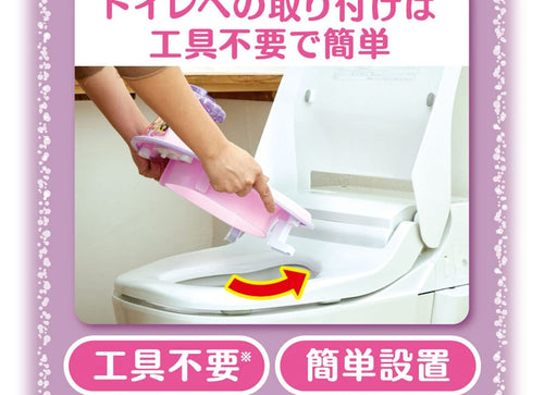 Load image into Gallery viewer, Takara Tomy Disney - Sparkling Sound Auxiliary Toilet Seat Disney Princess
