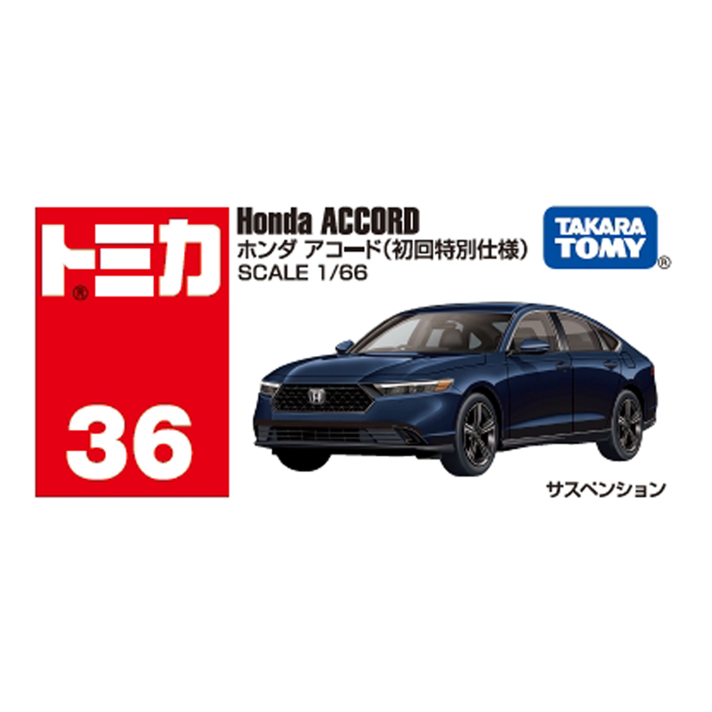 Takara Tomy Tomica No.36 Honda Accord 1/66 (1st) Diecast Model Car