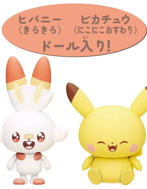 Load image into Gallery viewer, Takara Tomy Pokemon PokePiece House Studio Scorbunny &amp; Pikachu set
