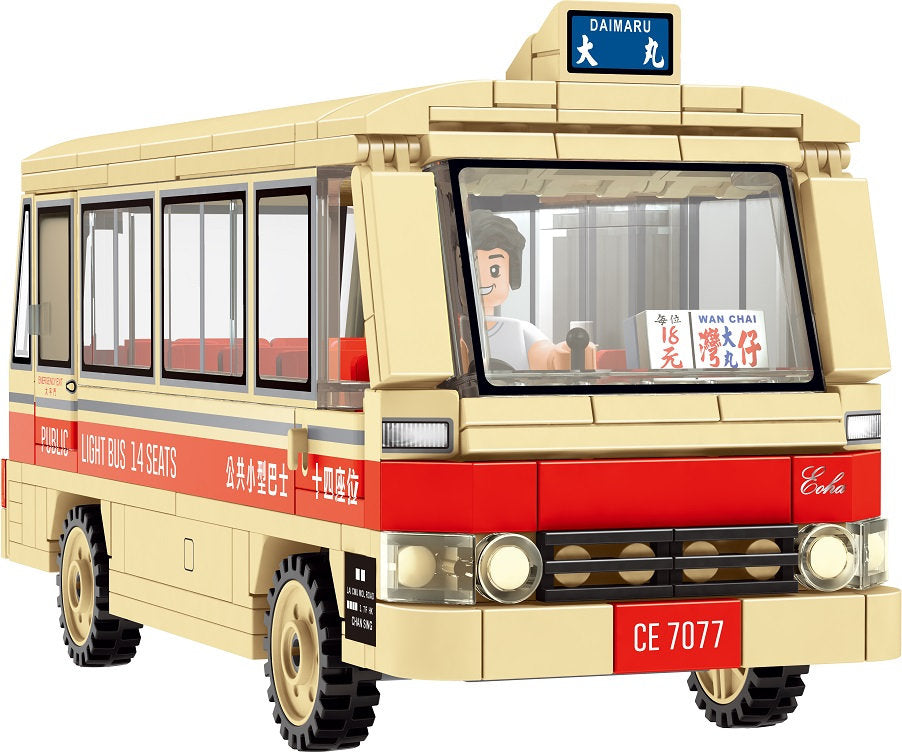 Royal Toys City Story RT63 HK 14-Seat Minibus Public Light Bus 1970s 317pc