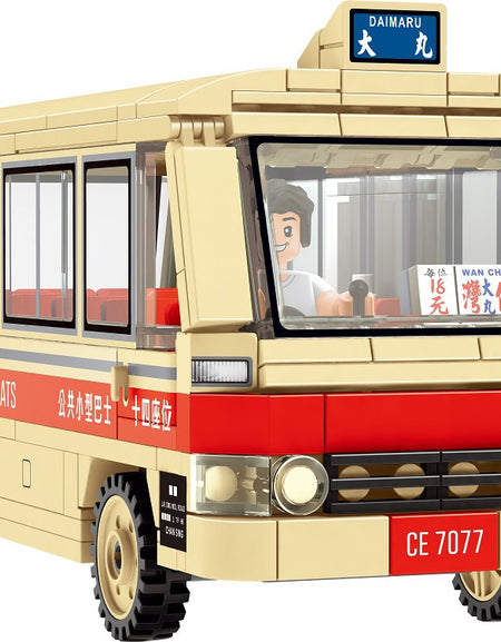 Royal Toys City Story RT63 HK 14-Seat Minibus Public Light Bus 1970s 317pc