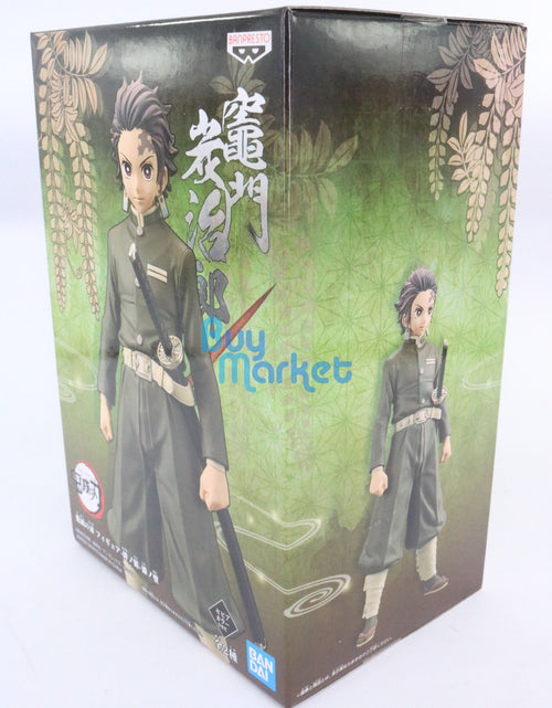 Load image into Gallery viewer, Banpresto Demon Slayer: Tanjiro Kamado Tanjirou 15cm Action Figure
