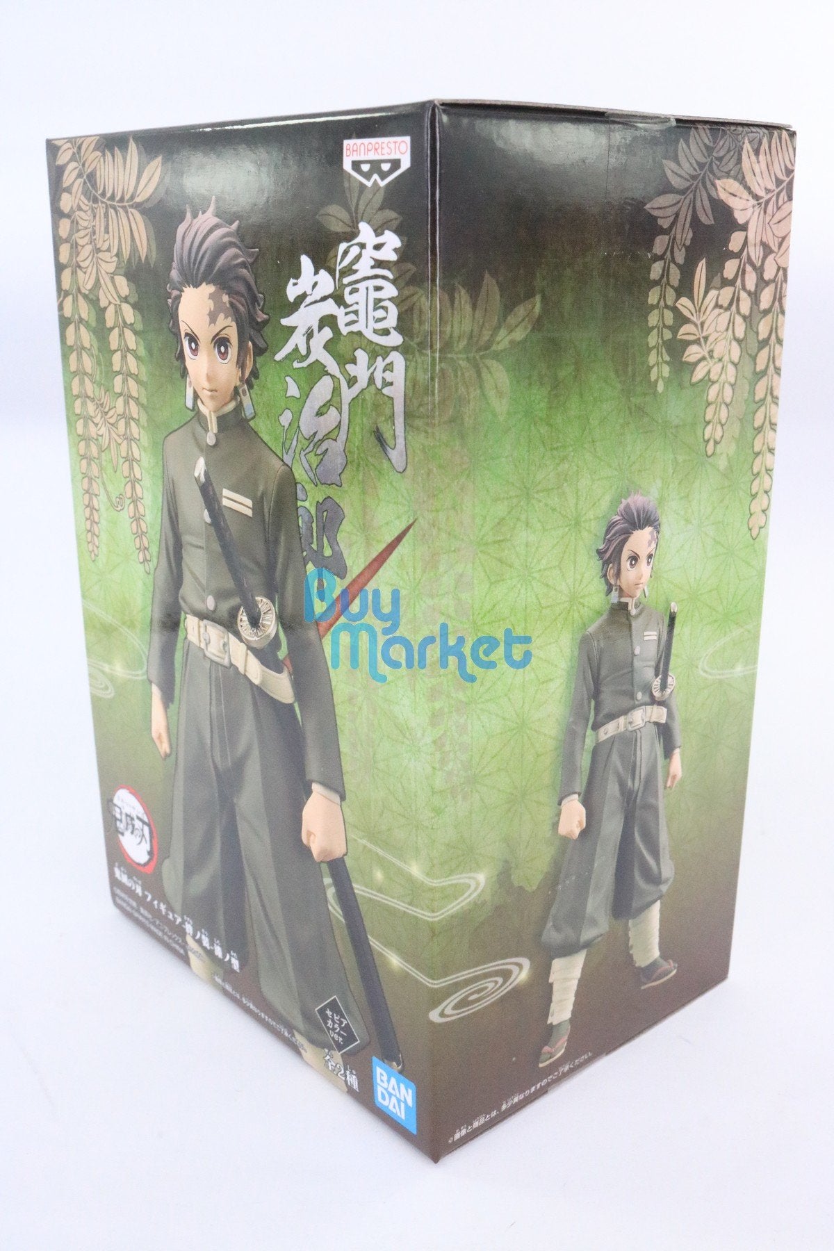 Banpresto Demon Slayer: Tanjiro Kamado Tanjirou 15cm Action Figure