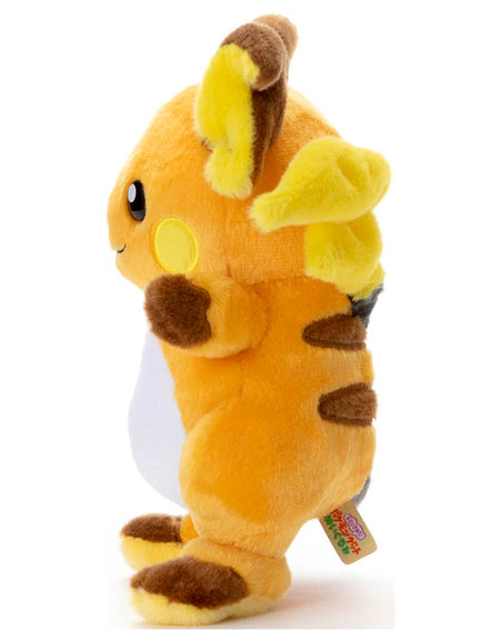 Takara Tomy Pokemon Soft Plush Toy - Basic Raichu 23cm